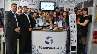 Участие в выставке «БелЭкспоСтрой»