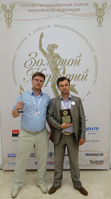 Компания стала победителем премии «Золотой Меркурий»