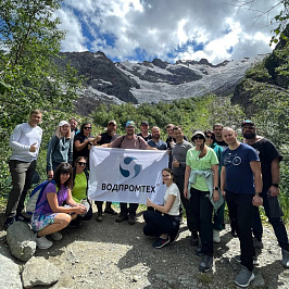 Горы зовут - и мы идём!