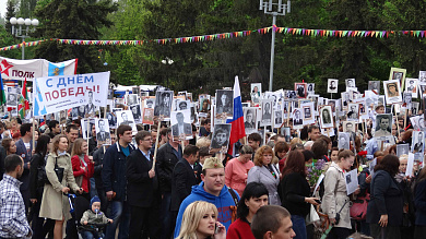 Участие в мероприятиях, посвященных Дню Победы