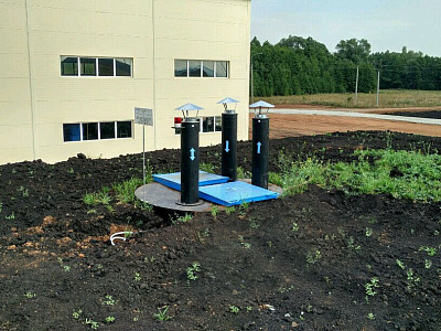 Воздухообменные установки