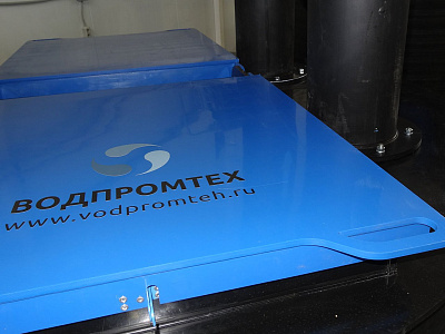 Воздухообменные установки