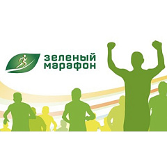 По тропинкам «Зеленого марафона» По тропинкам «Зеленого марафона» – ВОДПРОМТЕХ