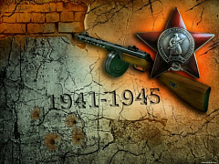 Поздравление с Днем Великой Победы! – ВОДПРОМТЕХ