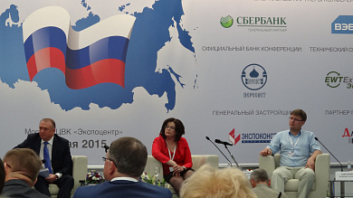 Участие в мероприятиях, посвященных Дню российского предпринимательства