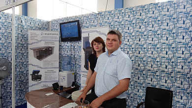 Участие в выставке «Современный город. Стройиндустрия-2015»