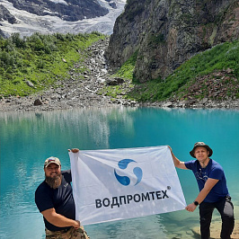 Горы зовут - и мы идём!