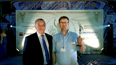 Компания стала победителем премии «Золотой Меркурий»
